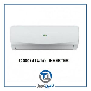 کولر گازی گرین 12000