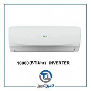 کولر گازی اینتورتر گرین 18000