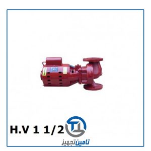 پمپ بلند کاست خطی شوفاژ مدل "HV 1 1/2