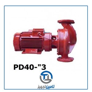 پمپ بلند کاست خطی شوفاژ مدل 3"-PD40