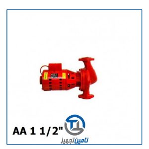پمپ بلند کاست خطی شوفاژ مدل "AA 1 1/2
