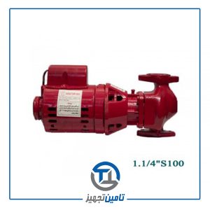 پمپ سیرکوله ارس 1/4 1 اینچ S100