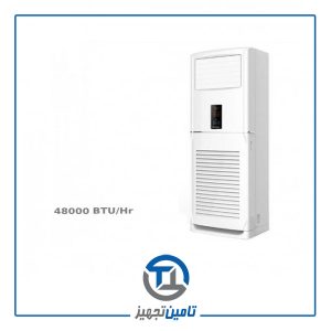 کولر گازی ایستاده هیوندای مدل HACF-4833 WT3