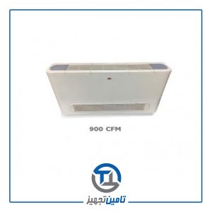 فن کویل زمینی GL مدل GLKF4-900