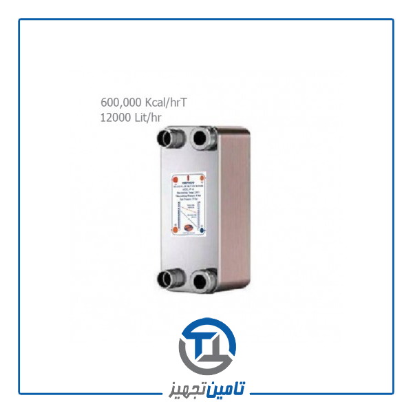 مبدل حرارتی صفحه ای هپاکو مدل HP-1200 مبدل حرارتی صفحه ای هپاکو مدل HP-1200